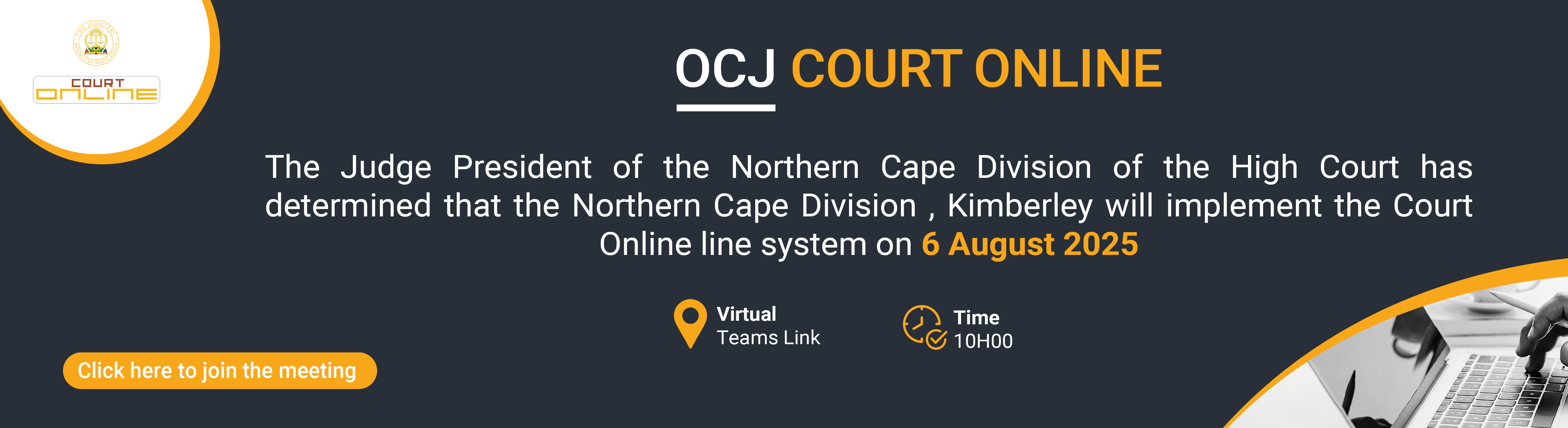 court_online_NC